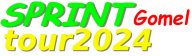 Спринт-тур 2024. 3 этап Спринт-тур 2024. 3 этап